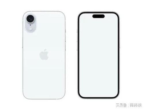 iphone se4最新爆料,性能升级与设计革新，新一代入门级神机即将亮相
